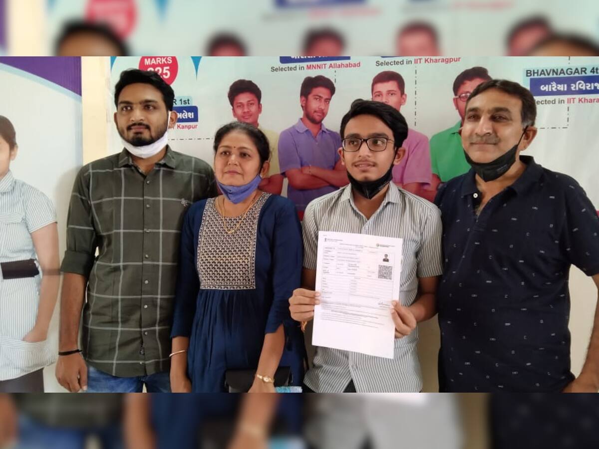 JEE Main: ફિઝિક્સમાં 100 માંથી 100 પર્સન્ટાઇલ મેળવી ભાવનગરના આયુષે પ્રાપ્ત કર્યો ઇન્ડિયામાં ફર્સ્ટ રેન્ક
