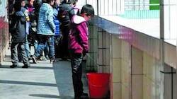 ચીનને કુંવારા છોકરાઓના Urine નું શું કામ? ઢગલો મૂત્ર મેળવવા શાળાઓમાં ઠેર ઠેર મૂકાય છ