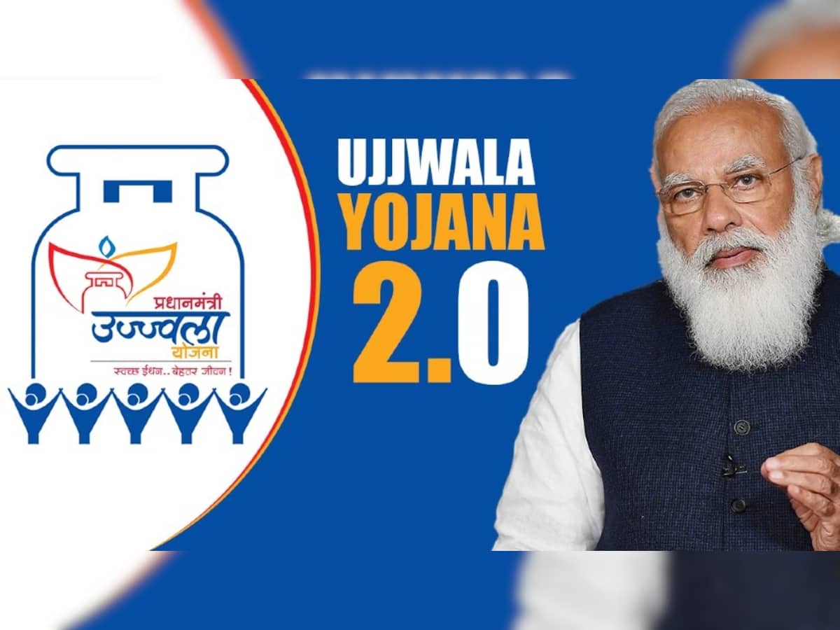 Ujjwala Yojana 2.0: ઉજ્જવલા યોજનાના બીજા તબક્કાની શરૂઆત, PM મોદીને યાદ આવ્યા મેજર ધ્યાનચંદ