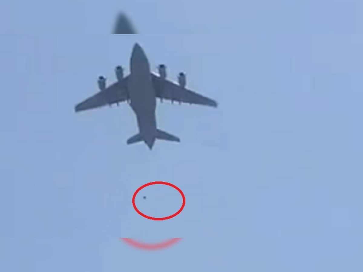 Video: કાબુલથી નિકળવા માટે વિમાનના ટાયર પર લટક્યા, હવામાં ઉડતા વિમાનમાંથી 3 મુસાફરો પટકતા મોત