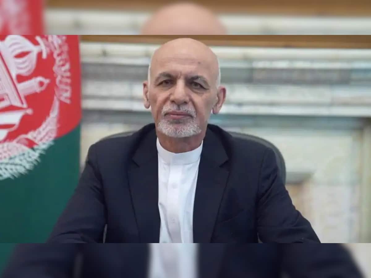 Ashraf Ghani News: અફઘાનિસ્તાન છોડ્યા બાદ ક્યાં છે અશરફ ગની, સામે આવી મોટી જાણકારી