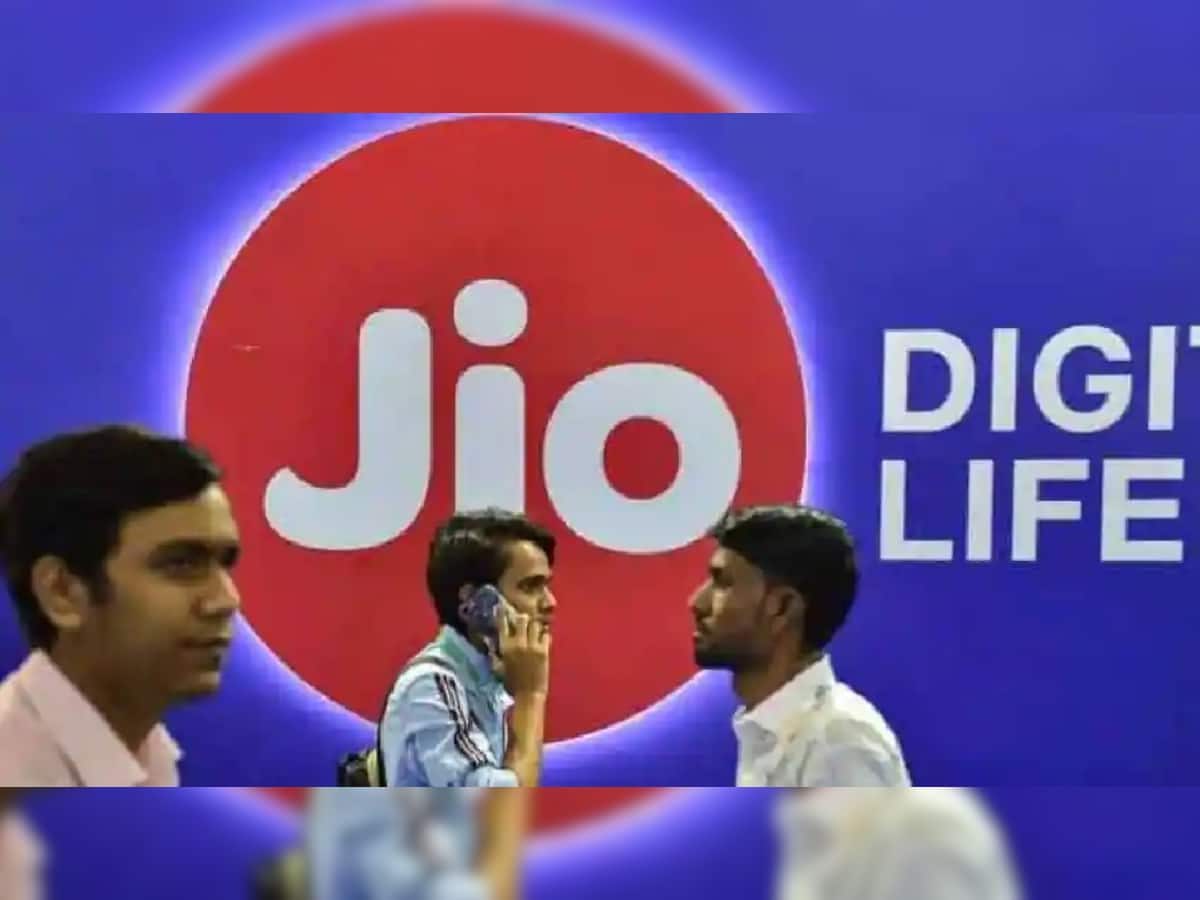 39 રૂપિયાથી 98 રૂપિયા સુધીના Jio રિચાર્જ પ્લાન, દરરોજ 1.5GB સુધી ડેટા