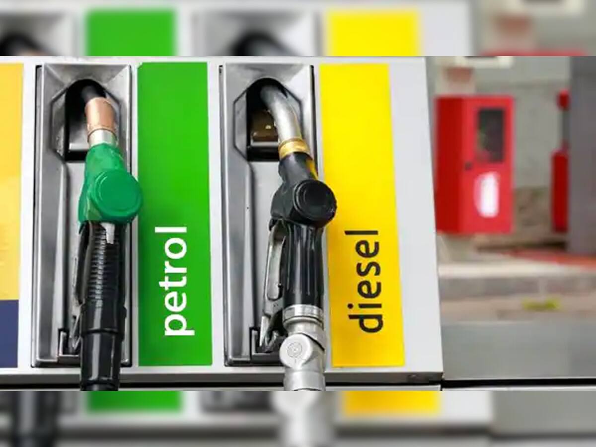 Petrol-Diesel Price Today: આજે પેટ્રોલ-ડીઝલના ભાવમાં કેટલો વધારો થયો? જાણો તમારા શહેરનો ભાવ