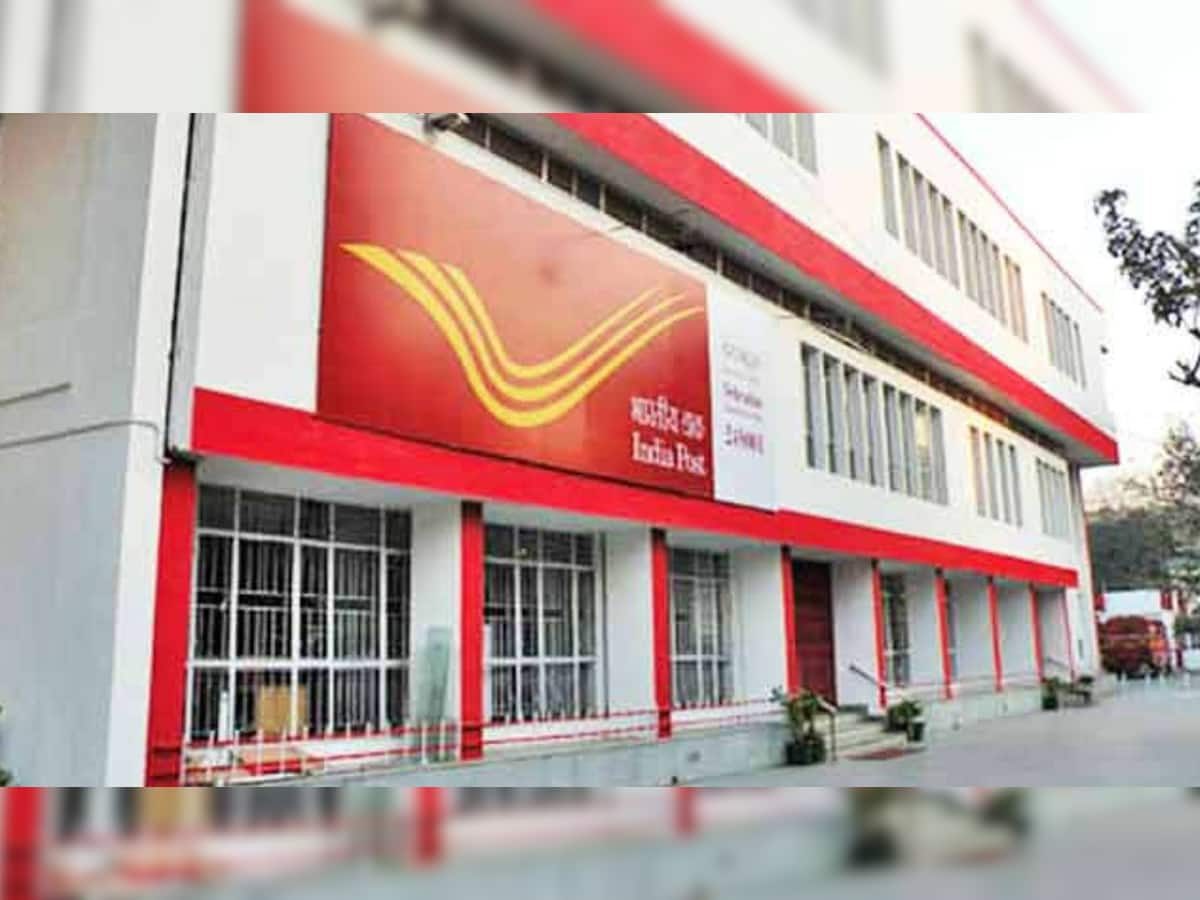 Post Office ની આ સુપરહિટ Schemes તમારા પૈસા સીધા કરી દેશે Double, જાણો વિગત