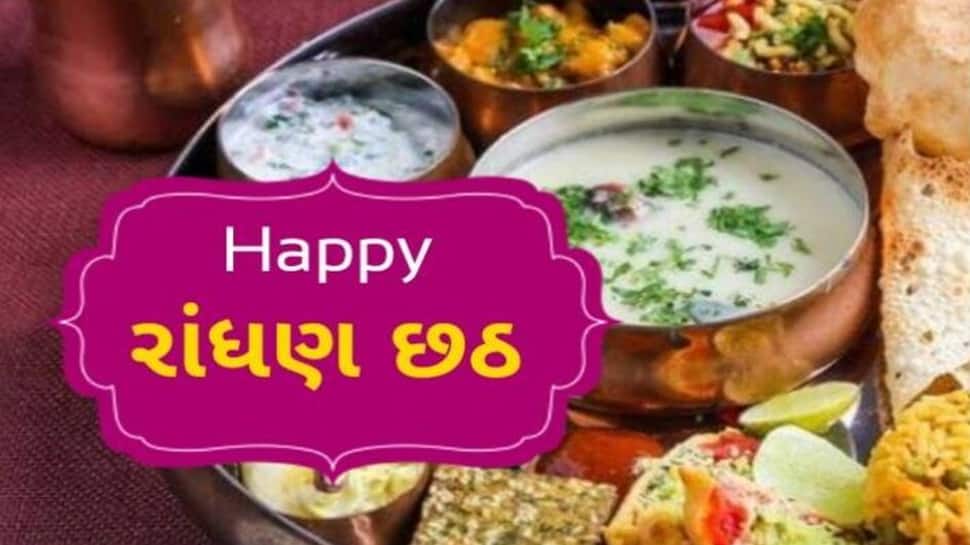 રાંધણ છઠ્ઠના દિવસે શા માટે બનાવવામાં આવે છે વડા, પુરી અને થેપલાં...? જાણો આ પરંપરા પાછળનું ધાર્મિક કારણ | Spiritual News in Gujarati