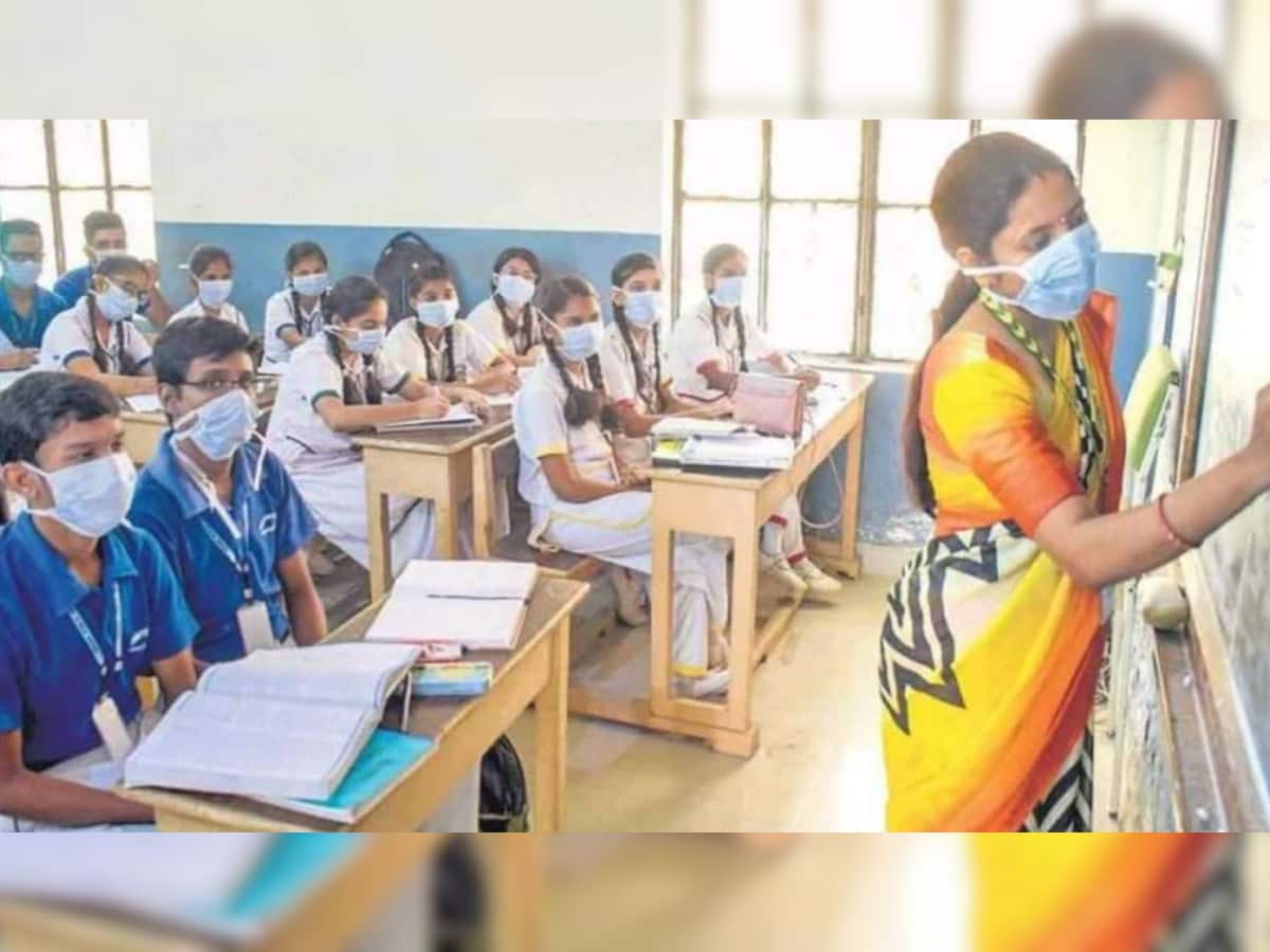 School Reopen: દિલ્હીમાં 1 સપ્ટેમ્બરથી ખુલી જશે સ્કૂલ, કેજરીવાલ સરકારે લીધો નિર્ણય