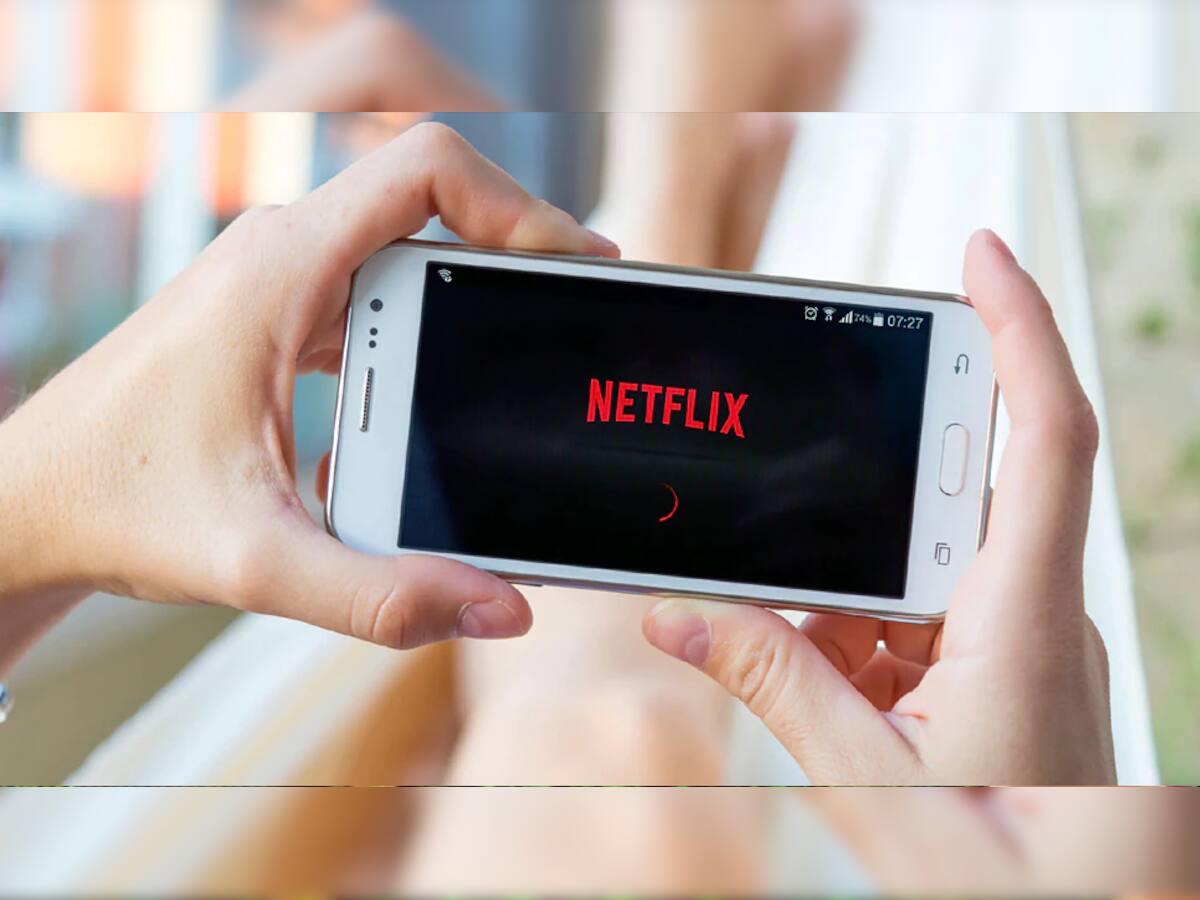 Netflix એ યુઝર્સને આપ્યા Good News! હવે નહીં કરાવવું પડે રિચાર્જ, જાણો કેવી રીતે