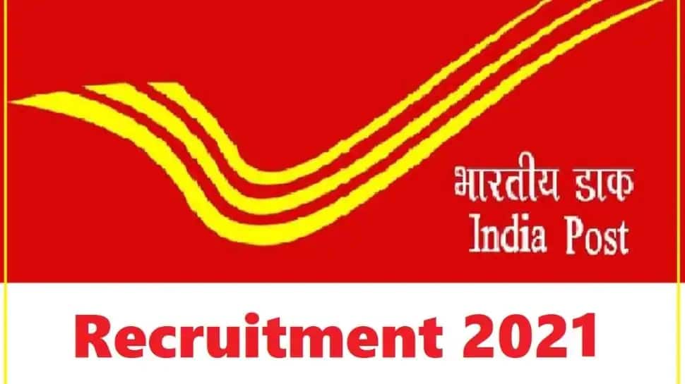 How To Apply India Post GDS Recruitment 2021