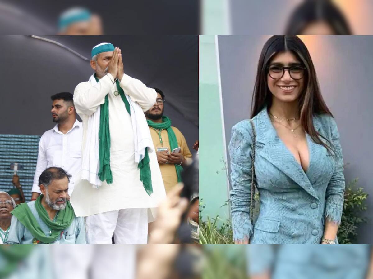 ખેડૂત મહાપંચાયતમાં ભીડ ભેગી થવાનું કારણ Mia Khalifa? BJP નેતાએ ટ્વીટ કરીને કર્યો પ્રહાર