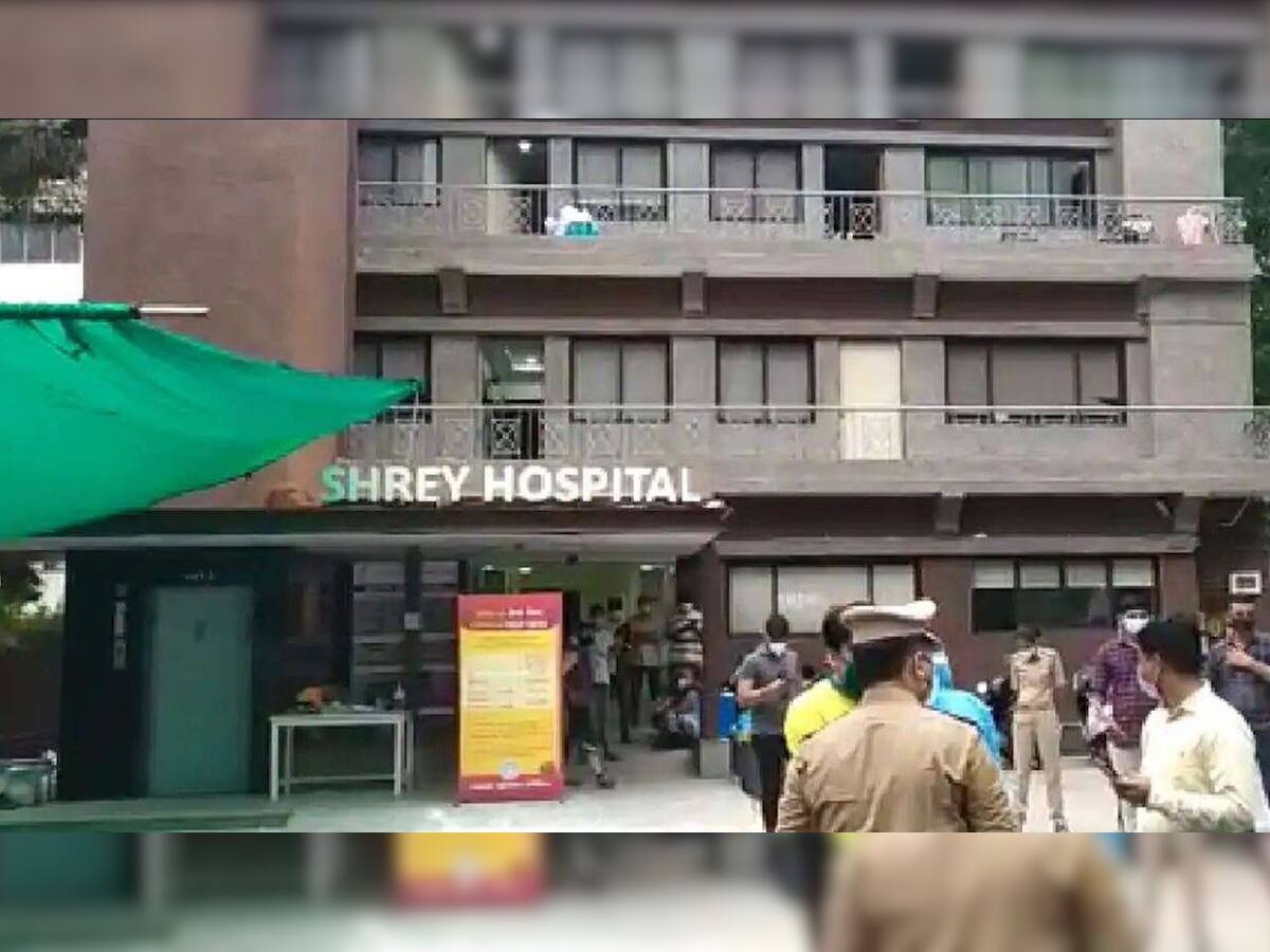 Ahmedabad: AMC એ 42 હોસ્પિટલોનું ફોર્મ C રદ્દ કર્યું, ફાયર સેફ્ટી મુદ્દે આરોગ્ય વિભાગની કાર્યવાહી
