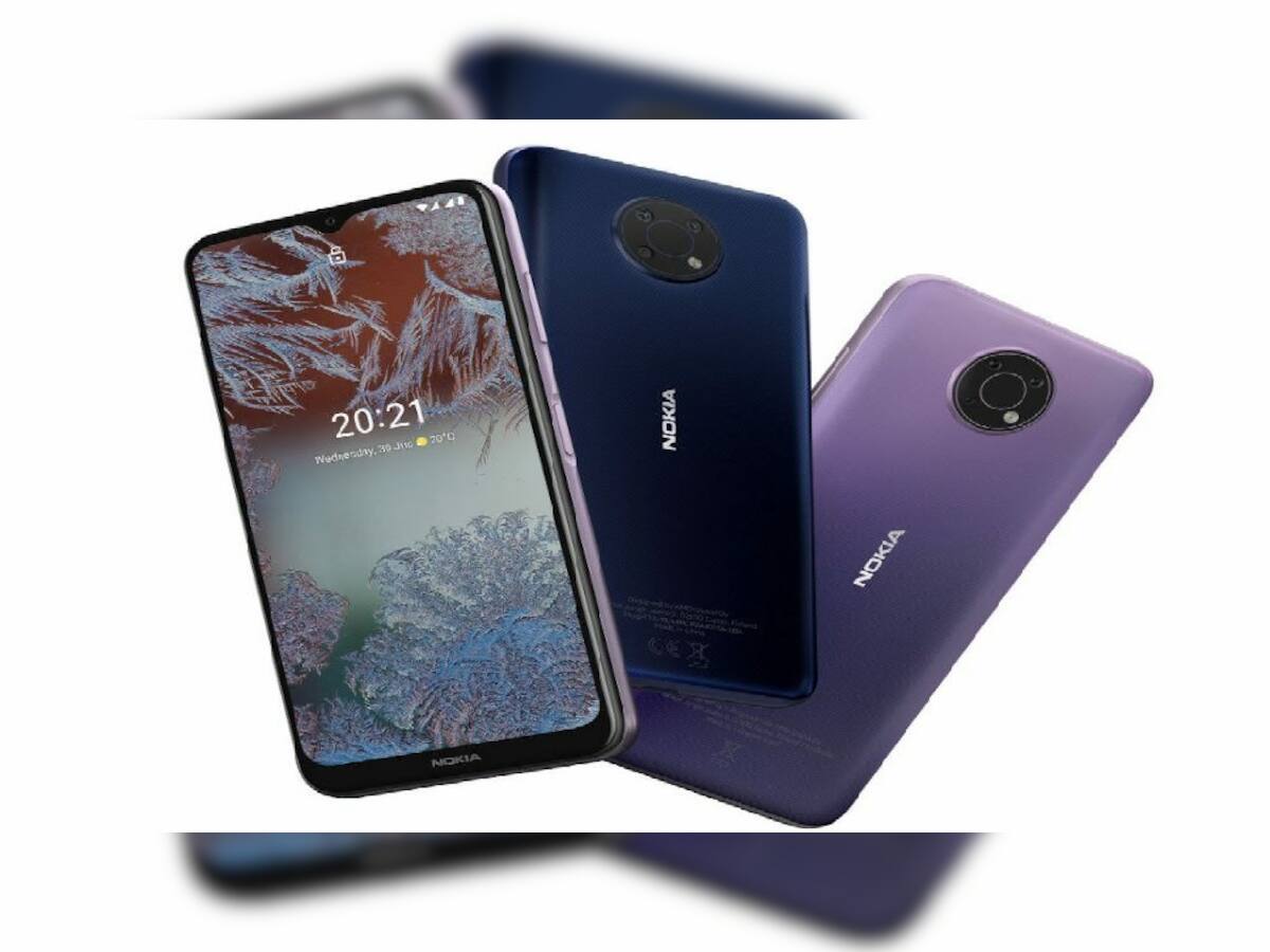 આવી ગયા સસ્તા ફોન, HD+ ડિસ્પ્લે સાથે Nokia G10 અને Nokia C01 Plus લોન્ચ, જાણો કિંમત-ફીચર્સ