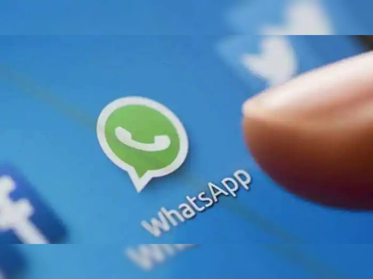WhatsApp Tricks: વોટ્સઅપમાં ડિલીટ કરેલી ચેટને કરી શકો છો રિકવર, જાણો ટિપ્સ
