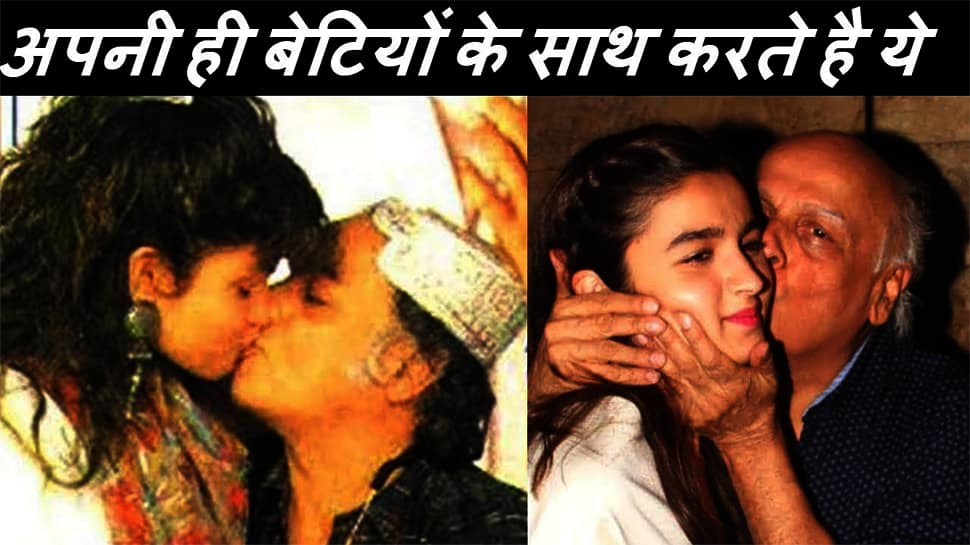 Alia Bhatt ના પિતાએ પોતાની પુત્રીને જ કરી લીધી Lip Lock Kiss! હજુ તો એની ઈચ્છા...જાણીને તમે કહેશો કેવો બાપ છે Alia Bhatt ના પિતાએ પોતાની પુત્રીને જ કરી લીધી Lip Lock Kiss! હજુ તો એની ઈચ્છા...જાણીને તમે કહેશો કેવો બાપ છે