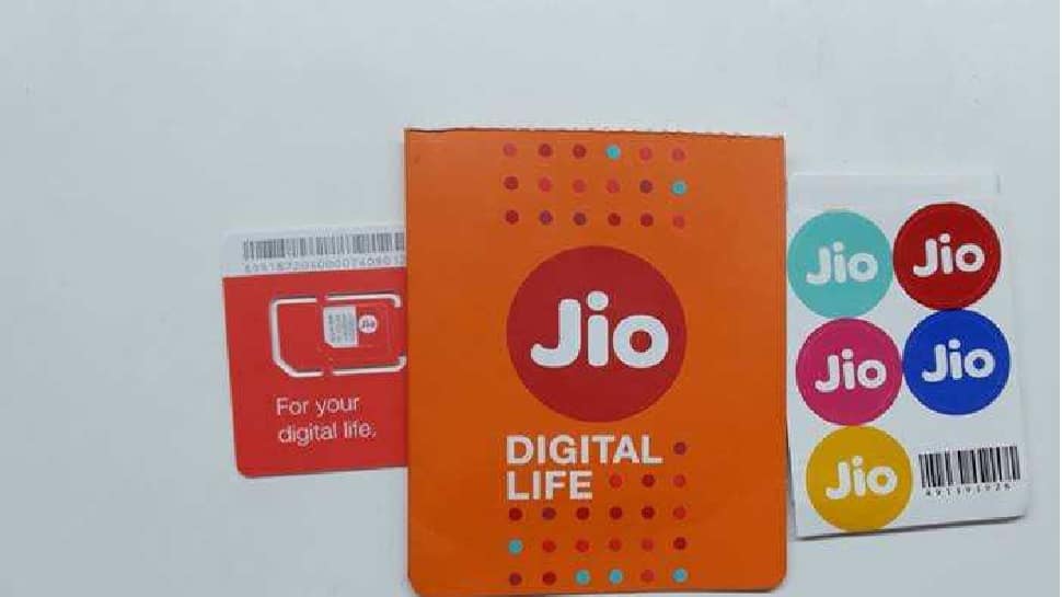 28 દિવસથી લઈને 336 દિવસ સુધીની વેલિડિટી, Jio ના સૌથી સસ્તા પ્લાન 28 દિવસથી લઈને 336 દિવસ સુધીની વેલિડિટી, Jio ના સૌથી સસ્તા પ્લાન