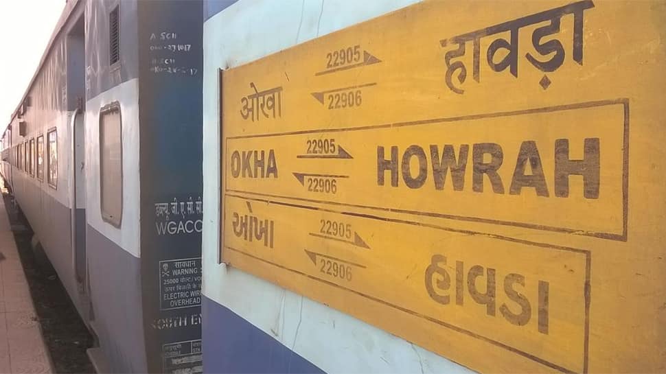 Okha-howrah અને Porbandar-howrah સ્પેશિયલ ટ્રેનો જાન્યુઆરી 2022 થી હાવડાને બદલે શાલીમાર સ્ટેશન જશે Okha-howrah અને Porbandar-howrah સ્પેશિયલ ટ્રેનો જાન્યુઆરી 2022 થી હાવડાને બદલે શાલીમાર સ્ટેશન જશે