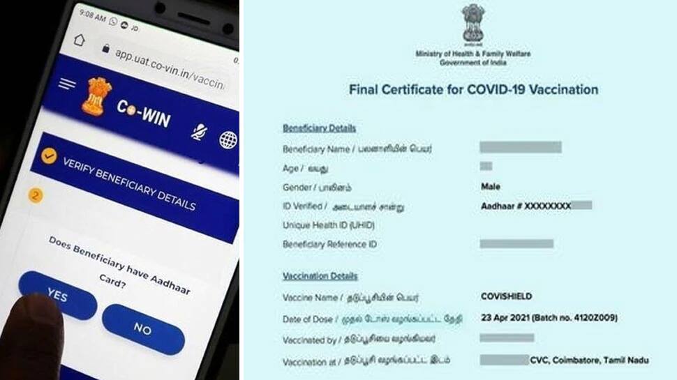 Coronavirus: કોનું વેક્સીન સર્ટિફિકેટ અસલી કોનું નકલી, આ રીતે સરળતાથી કરો ચેક Coronavirus: કોનું વેક્સીન સર્ટિફિકેટ અસલી કોનું નકલી, આ રીતે સરળતાથી કરો ચેક