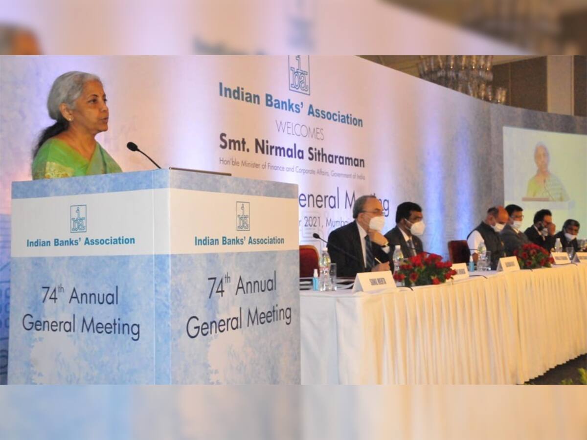 FM Nirmala Sitharaman એ કહ્યું, ભારતીય અર્થતંત્રની બદલાતી જરૂરિયાતોને પહોંચી વળવા માટે SBI જેવી વધુ 4-5 બેન્કોની જરૂર
