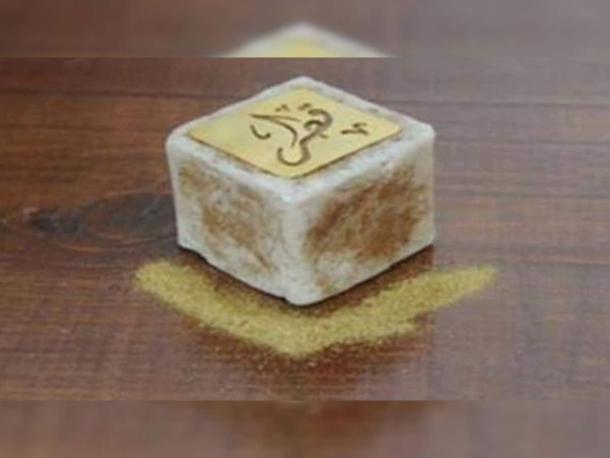 World Most Expensive Soap: સોના અને હીરાના પાવડરથી બન્યો છે આ સાબુ, આ સાબુની કિંમતમાં ખરીદી શકો છો નવી કાર