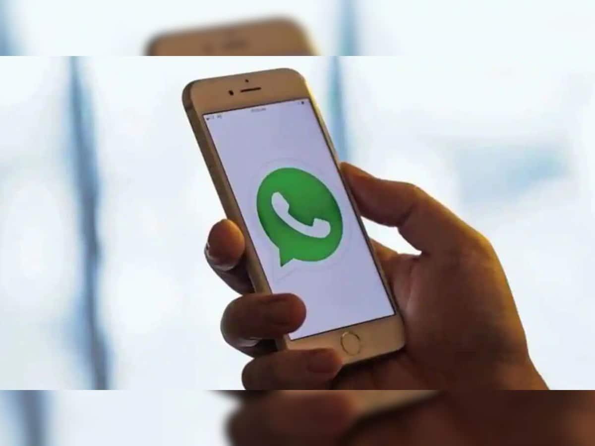 WhatsApp એ ભારતના યુઝર્સને આપ્યો સૌથી મોટો ઝટકો, 20 લાખ લોકોના એકાઉન્ટ કર્યા બેન