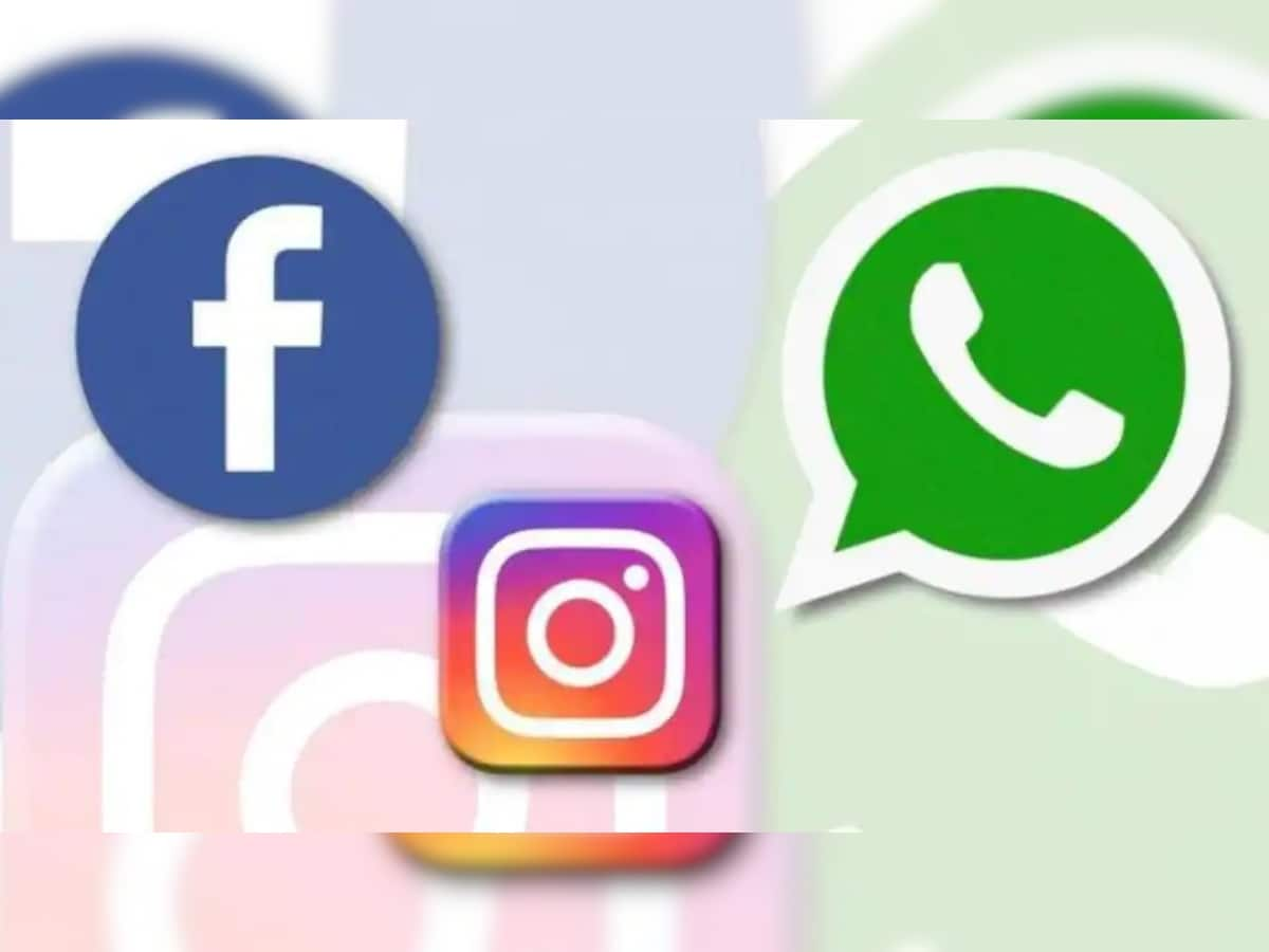 Whatsapp Down: વોટ્સએપ, ફેસબુક અને ઇન્સ્ટાગ્રામ ડાઉન, કંપનીએ કહી આ વાત