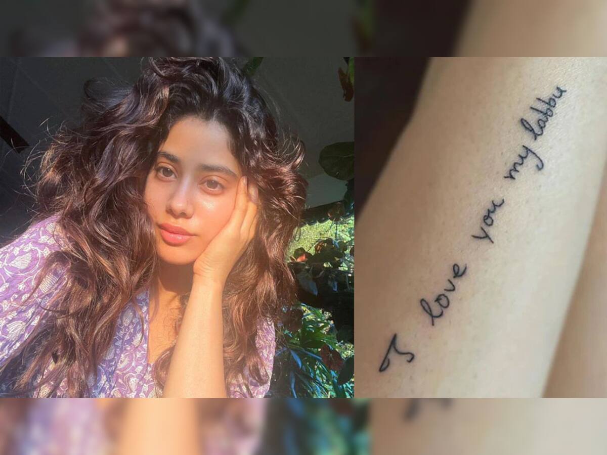 Janhvi Kapoor ના ચાહકો પર તૂટ્યો દુઃખનો પહાડ! 'કિસીકે હાથના આયેગી યે લડકી' જાણો શું થયું