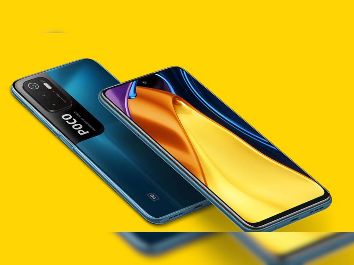 Flipkart સેલમાં 900 રૂપિયામાં ખરીદો આ 5G Smartphone, iPhone પર 20 હજારની છૂટ