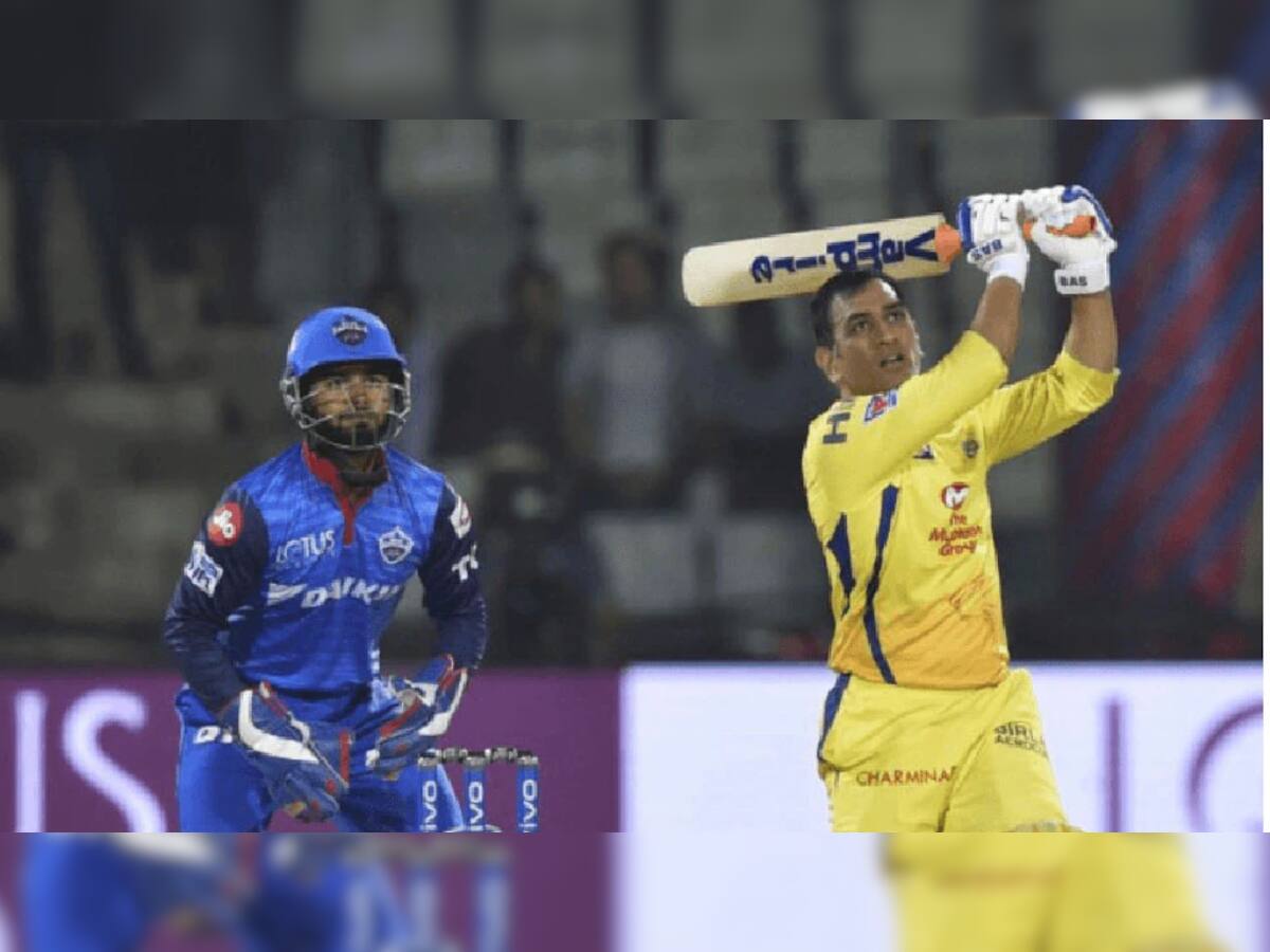 IPL 2021: Rishabh Pant ની ટીમ પડશે MS Dhoni પર ભારે! આ કારણે મળશે ફાઈનલમાં એન્ટ્રી