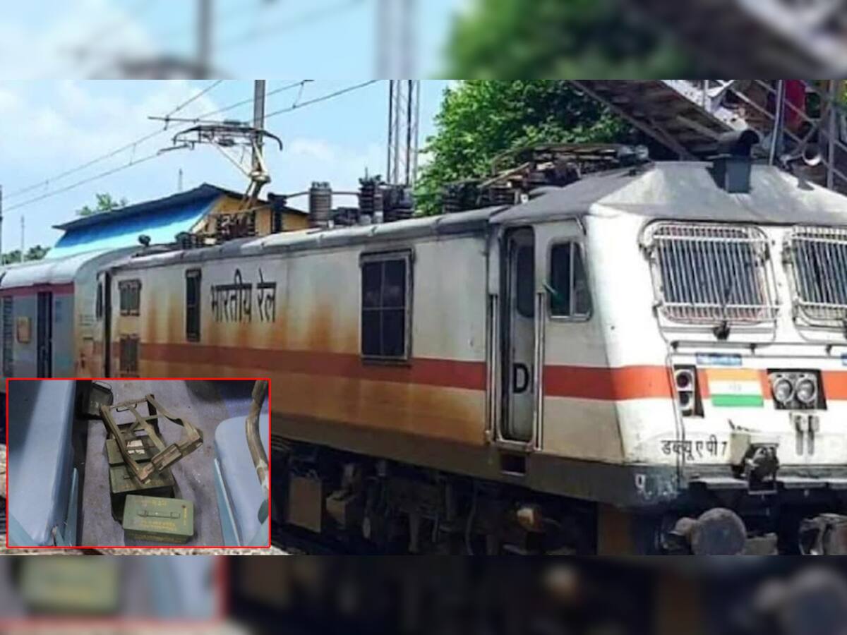 છત્તીસગઢ: રાયપુર સ્ટેશન પર સ્પેશિયલ ટ્રેનમાં બ્લાસ્ટ, CRPF ના 4 જવાનો ઘાયલ