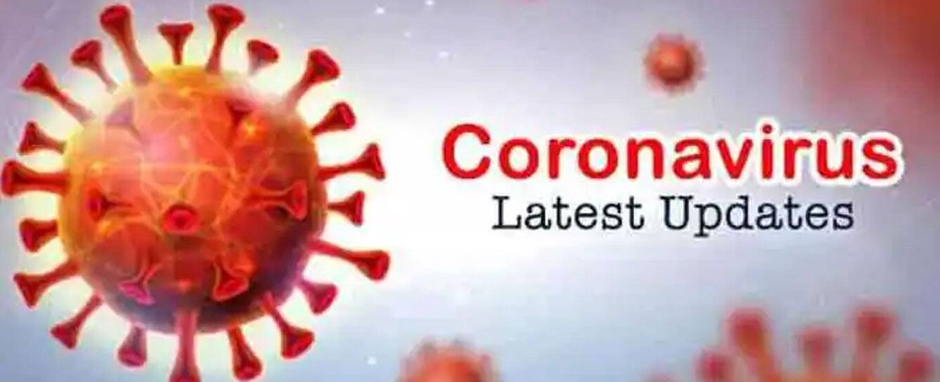 GUJARAT CORONA UPDATE: નવા 22 કેસ, 21 સાજા થયા, એક પણ મોત નહી GUJARAT CORONA UPDATE: નવા 22 કેસ, 21 સાજા થયા, એક પણ મોત નહી