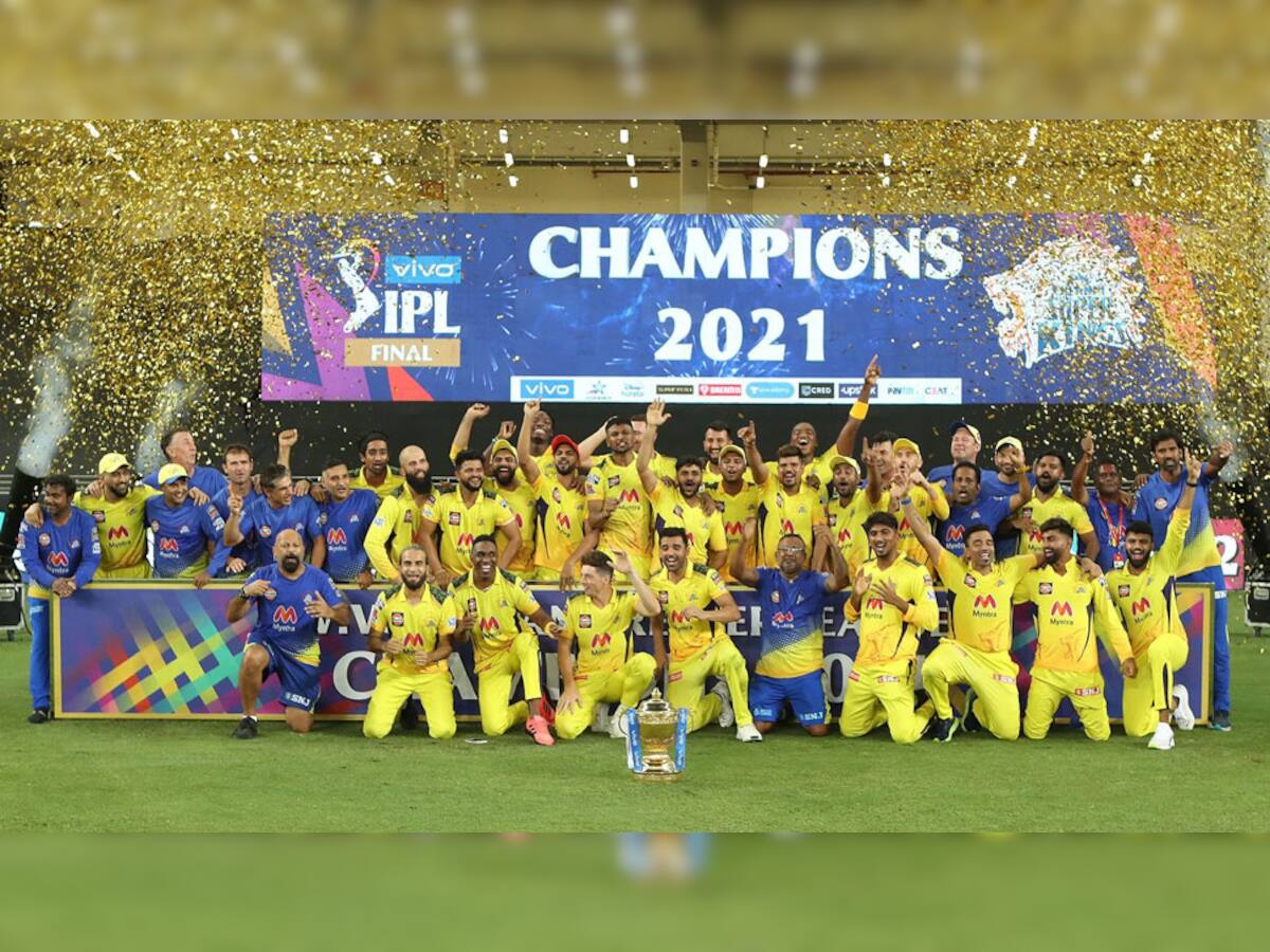 CSK IPL 2021 જીત્યા બાદ આ ક્રિકેટ બોર્ડે કરી એવી શરમજનક હરકત... દિગ્ગજ ખેલાડીઓ ગુસ્સે ભરાયા, જાણો શું છે મામલો?