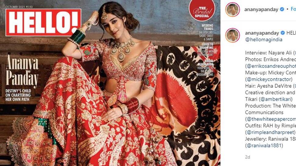 Annanya Pandey એ ચુપકે થી લગ્ન કરી લીધાં? અચાનક ઈસ્ટાગ્રામ પર તસવીરો સામે આવતા ચોંકી ગયા ચાહકો Annanya Pandey એ ચુપકે થી લગ્ન કરી લીધાં? અચાનક ઈસ્ટાગ્રામ પર તસવીરો સામે આવતા ચોંકી ગયા ચાહકો