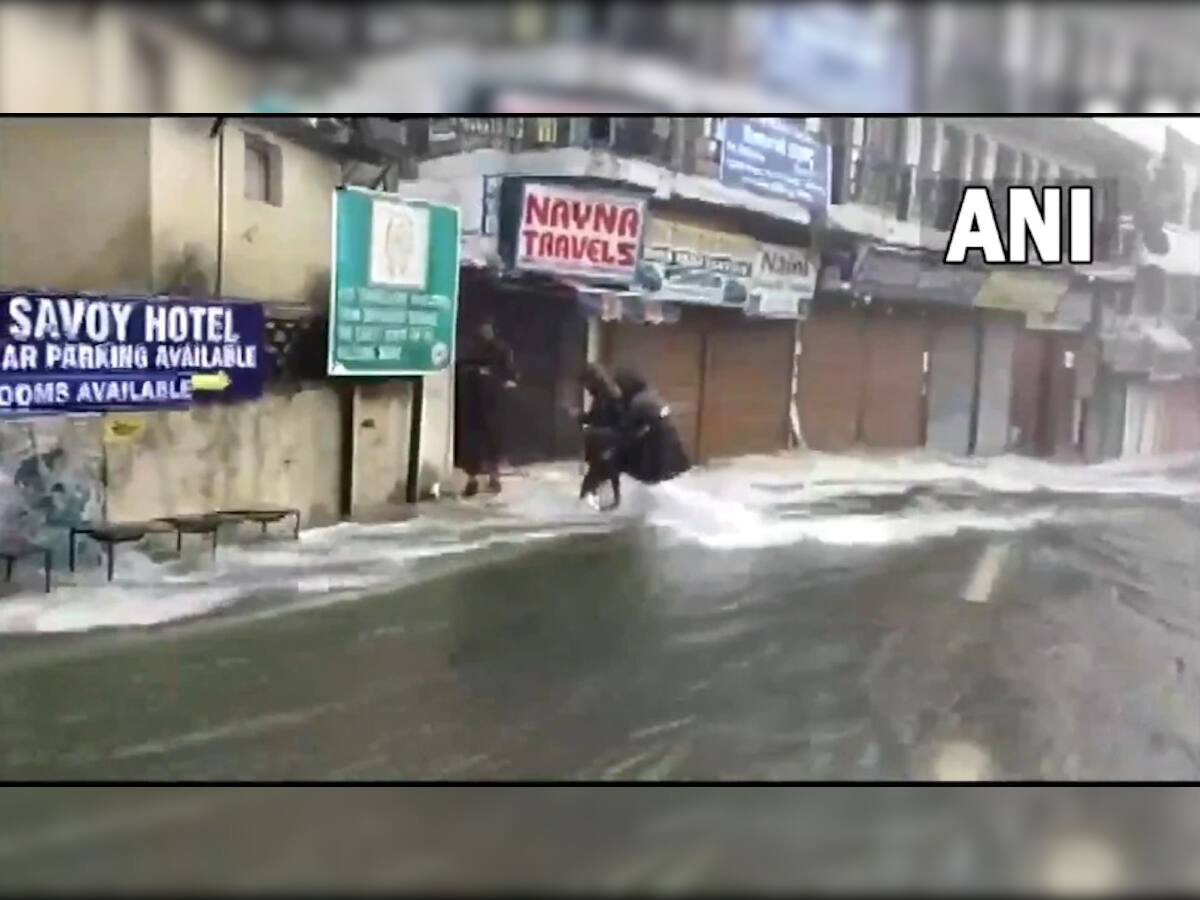 Video: ઉત્તરાખંડમાં આભ ફાટ્યું, નૈનીતાલમાં નૈની લેકનું પાણી ઉચ્ચતમ સ્તરે, રસ્તાઓ પાણીમાં ડૂબાડૂબ