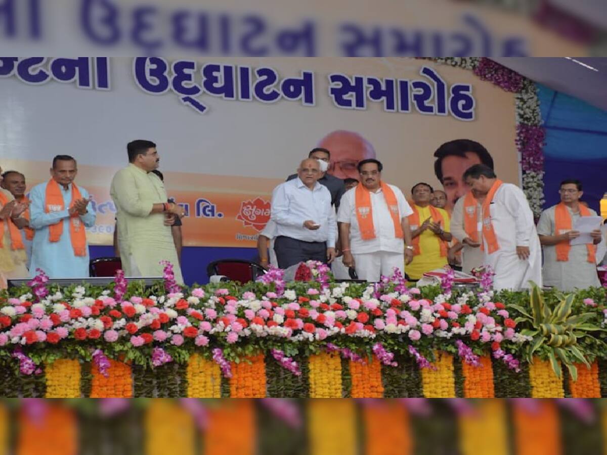 CM ભૂપેન્દ્ર પટેલે કર્યો સંકલ્પ, સિંહ જેવી દૃઢતાથી થશે લોકકલ્યાણના કામો 