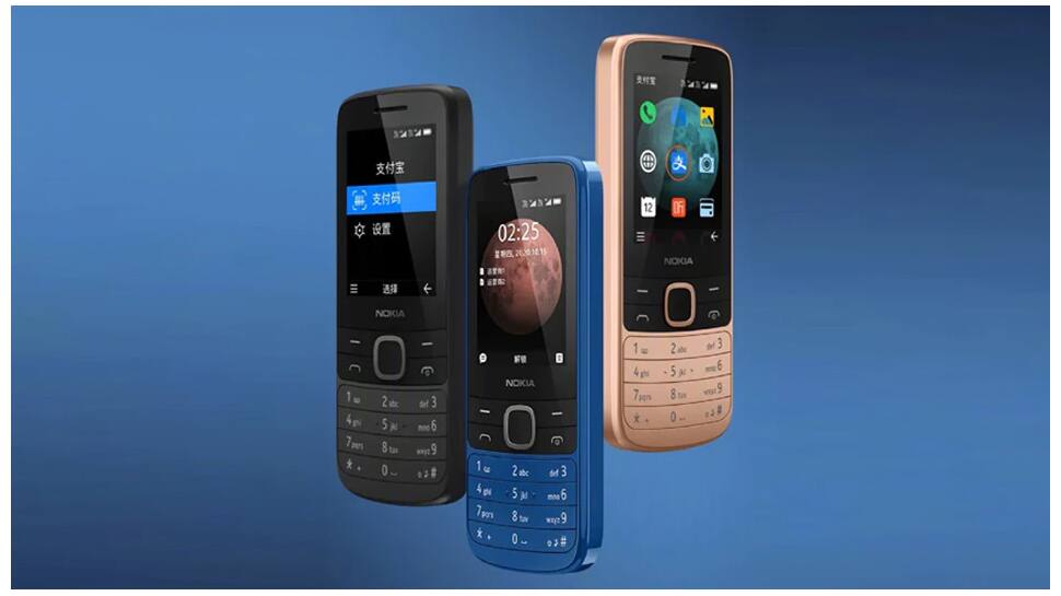 લોન્ચ થયો Nokia નો 5 હજારથી ઓછી કિંમતવાળો ફોન, ડિઝાઇન જોઇને લોકોએ કહ્યું- કેટલો Cute છે લોન્ચ થયો Nokia નો 5 હજારથી ઓછી કિંમતવાળો ફોન, ડિઝાઇન જોઇને લોકોએ કહ્યું- કેટલો Cute છે