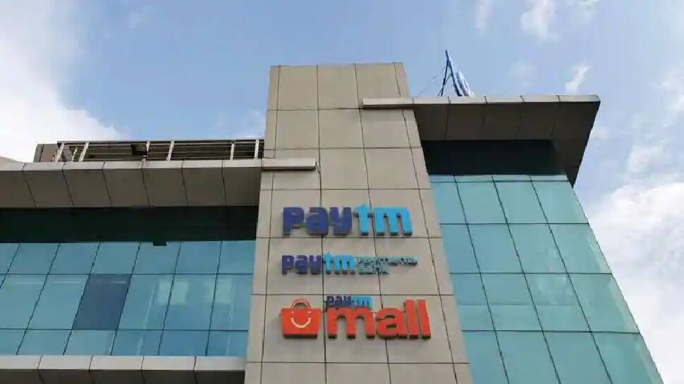 Paytm IPO: થઈ જાવ તૈયાર, આ તારીખે લોન્ચ થશે દેશનો સૌથી મોટો આઈપીઓ, મોટી કમાણીની તક Paytm IPO: થઈ જાવ તૈયાર, આ તારીખે લોન્ચ થશે દેશનો સૌથી મોટો આઈપીઓ, મોટી કમાણીની તક