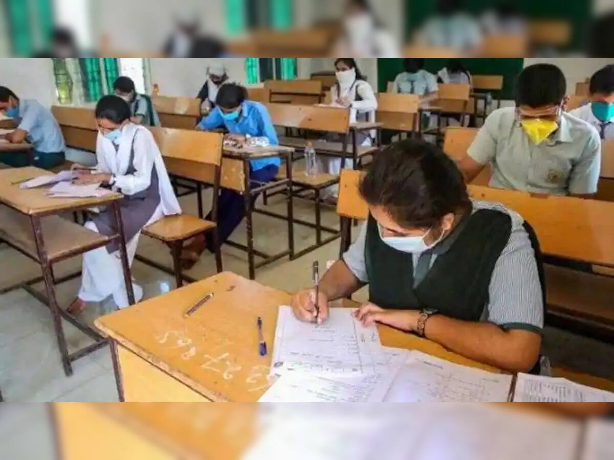 Class 10, 12 Exam 2022: શું રદ્દ થઈ જશે CBSE ક્લાસ 10 અને 12ની ટર્મ-1ની પરીક્ષા, બોર્ડે લીધો મોટો નિર્ણય