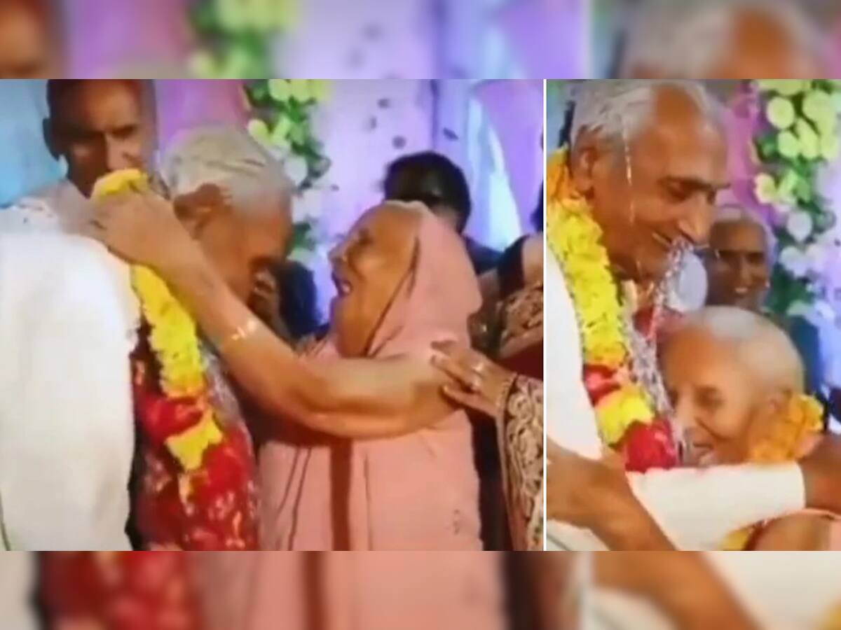 Wedding Video: 'વૃદ્ધ દુલ્હા-દુલ્હન' ના ધૂમધામથી થયા લગ્ન, પરિવારે કઈક આવી રીતે કરી ઉજવણી