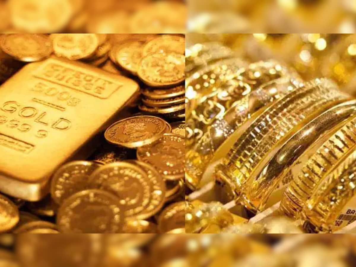 Gold Price: ઘનતેરસ-દિવાળી સુધી સોનાનું રોકાણ આપી શકે છે સારું રિટર્ન, જાણો શું કહે છે એક્સપર્ટ?