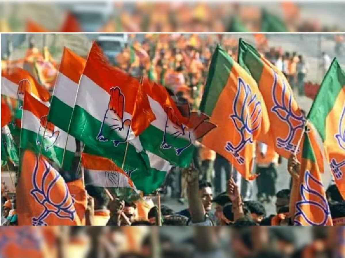 Bypoll Result Anylysis: બિહારમાં જેડીયુ અને બંગાળમાં ટીએમસીનો મેજિક, હિમાચલમાં બીજેપીને મોટો ઝટકો