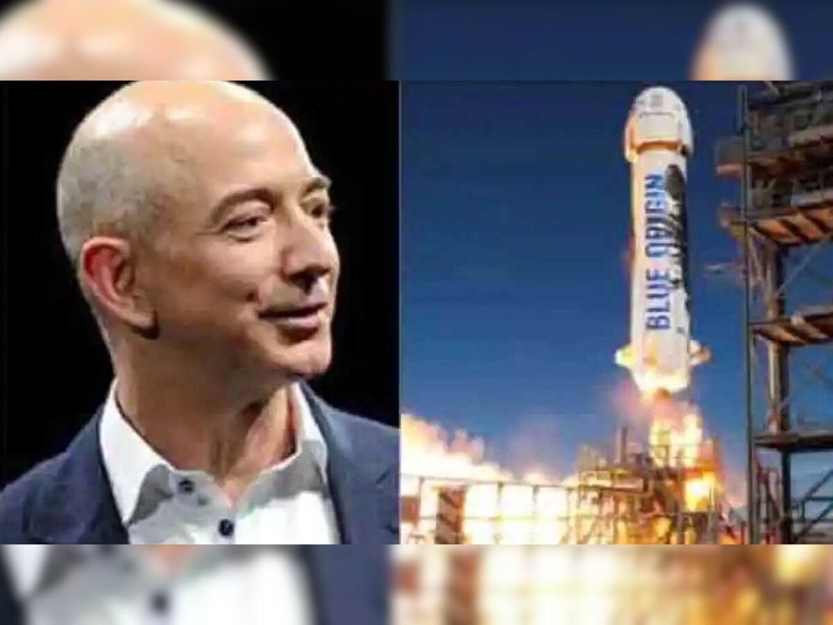 Jeff Bezos ની ભવિષ્યવાણી, 'અવકાશમાં જન્મશે મનુષ્ય, પૃથ્વી પર ઉજવશે રજાઓ'