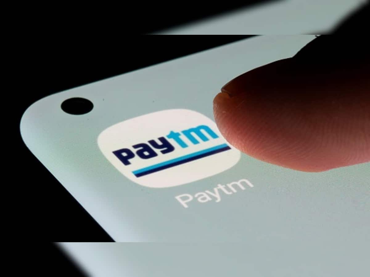 Paytm Money એ લોન્ચ કર્યું નવું ફીચર, મળશે આ સુવિધાનો લાભ