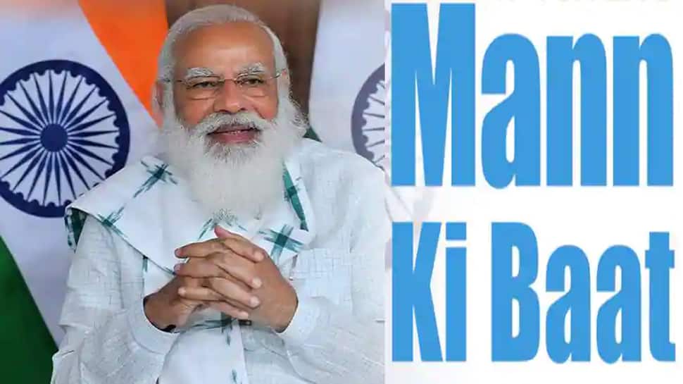 Mann Ki Baat: PM Modi એ કહ્યું -સ્વતંત્રતા સંગ્રામમાં બુંદેલખંડનું મહત્વપૂર્ણ યોગદાન
