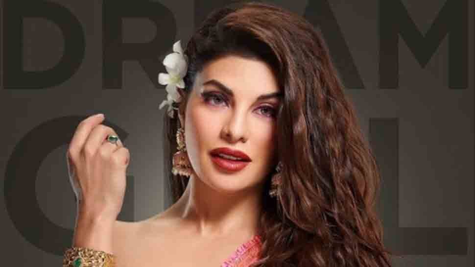 અભિનેત્રી Jacqueline Fernandez ની મુશ્કેલીમાં વધારો, ઈડીએ 8 ડિસેમ્બરે હાજર થવાનું કહ્યું અભિનેત્રી Jacqueline Fernandez ની મુશ્કેલીમાં વધારો, ઈડીએ 8 ડિસેમ્બરે હાજર થવાનું કહ્યું