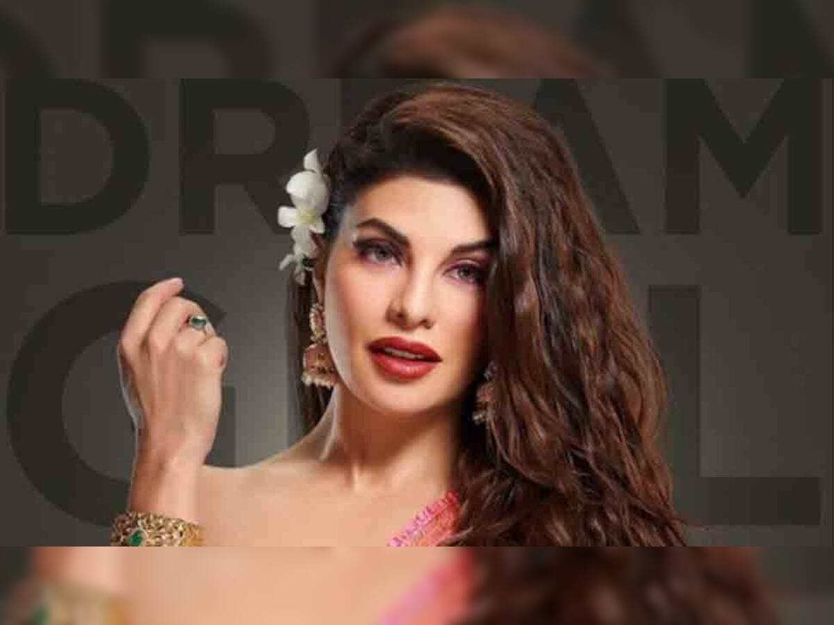 અભિનેત્રી Jacqueline Fernandez ની મુશ્કેલીમાં વધારો, ઈડીએ 8 ડિસેમ્બરે હાજર થવાનું કહ્યું