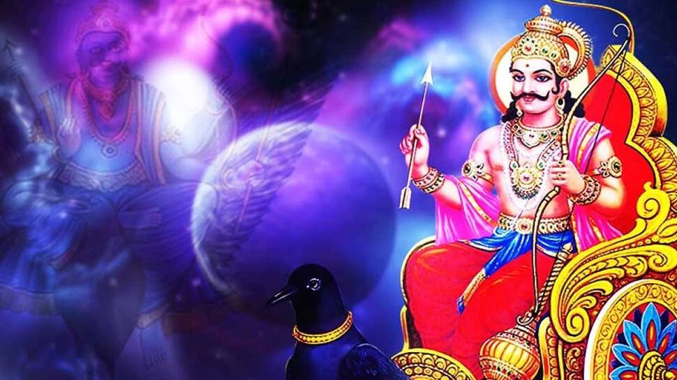 શનિનો 30 વર્ષ બાદ થઈ રહ્યો છે કુંભ રાશિમાં પ્રવેશ, આ 4 રાશિના જાતકો માટે કપરો સમય, સંભાળીને રહેવું પડશે શનિનો 30 વર્ષ બાદ થઈ રહ્યો છે કુંભ રાશિમાં પ્રવેશ, આ 4 રાશિના જાતકો માટે કપરો સમય, સંભાળીને રહેવું પડશે
