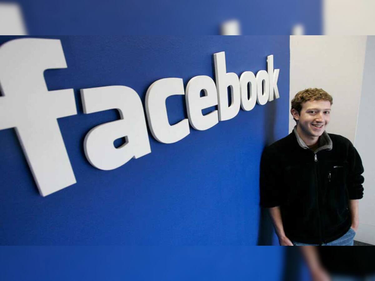 તમારાથી પણ ઓછો છે Facebookના CEO માર્ક ઝકરબર્ગનો પગાર, ચોંકાવનારો રિપોર્ટ વાંચી વિશ્વાસ નહીં થાય... 