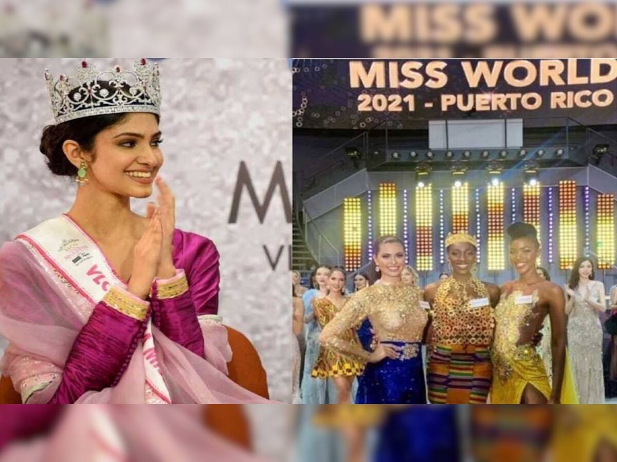  Miss World 2021: મિસ વર્લ્ડ પ્રતિયોગિતા પર કોરોનાનો ખતરો, ભારતની મનસા સહિત 23 સ્પર્ધકો પોઝિટિવ