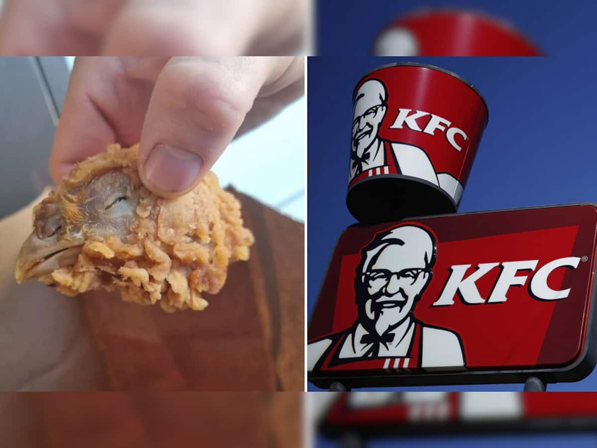 Chiken ખાનારા થઇ જાય હોશિયાર! ગ્રાહકોને KFC ના ભોજનમાં મળી હચમચાવી દેનાર વસ્તુ