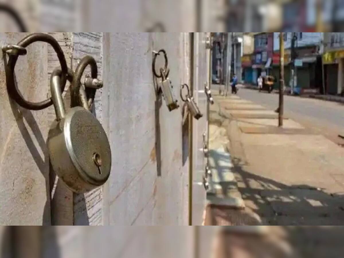 કોરોનાની તેજ રફતાર બાદ અહીં લાગ્યું લોકડાઉન, હવે કોઈ નહીં નીકળી શકે ઘરમાંથી