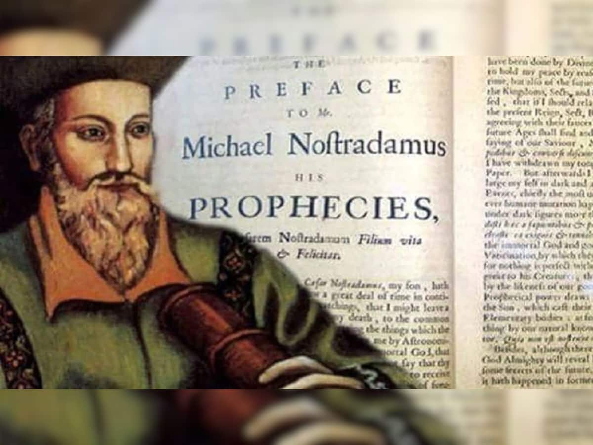 Nostradamus predictions about 2022: ભારે ઉથલપાથલવાળું છે વર્ષ 2022, આ નેતાનું થશે મોત, જાણો નોસ્ત્રાડેમસની 7 ભવિષ્યવાણી